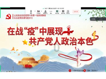 时尚发型女孩