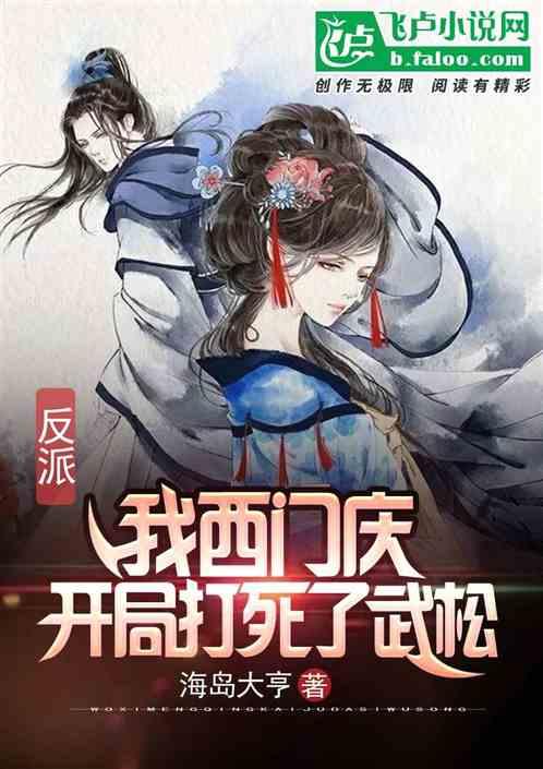 布丁的英语怎么读游戏画面